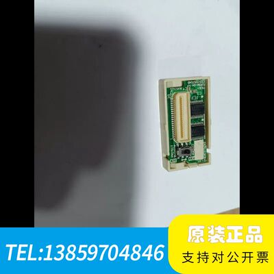 FX3U-FLROM-64储存罐，，，便议价