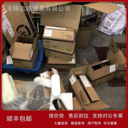 韩国SLOK接头SS-4-WVCO-1-4ST替代SCO-GUS-4-4U-S6原装正品现货议