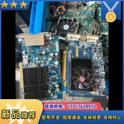 Chroma 102-DE256-11 D-DVI  PGC议价
