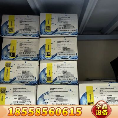 赛默飞Dionex离子抑制器，型号088666/088667