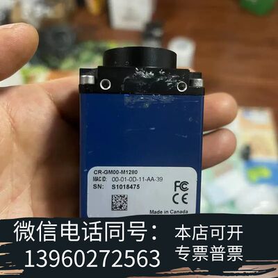 全新DALSA 达尔沙 CR-GM00-M1280 工业相机 1需询价