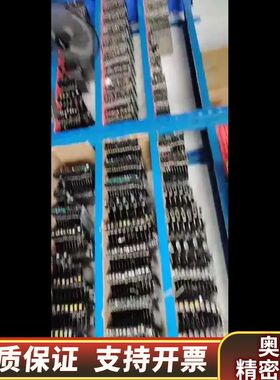 nxt w8 w12 w16 w24 w32 w44.询价