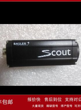 BASLER scA640-70fc 九成新 现货  议价