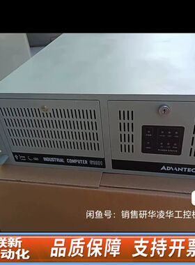 98新IPC-610H/L工控机 PCA-6011V