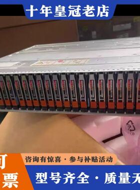 议价EMC    VNXE1600可维修