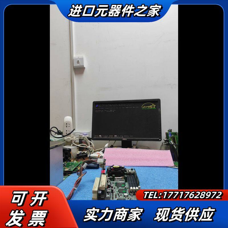 台湾瑞传主板 RAS-01L 109议价,3C数码配件,隔离器/耦合器,淘宝优惠券,粉丝福利购,淘宝优惠卷