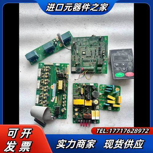 英威腾37KW变频器CHF100-037G主板驱动板电源板二议价