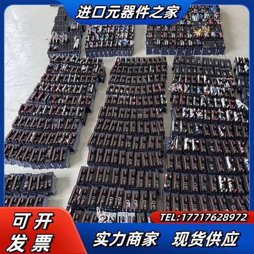 信捷主机 XL3-16T  ，，，议价