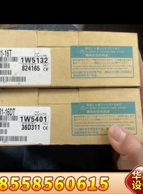 AJ65SB1-16DT，AJ65SB1-16T，各