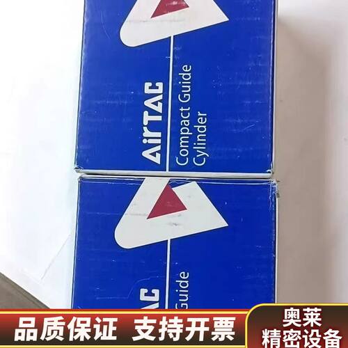 三轴气缸，TCL20x30S，，.询价