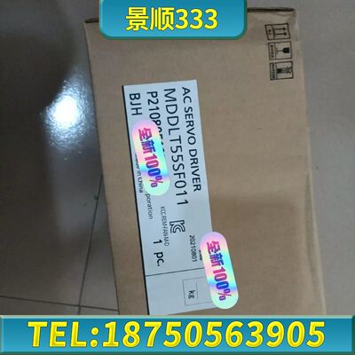 MDDLT55SF011伺服驱动器，，实物图片