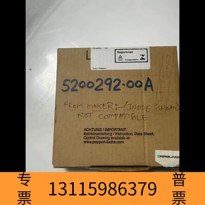 众桦PEPPERL+FUCHS 倍加福安全栅 KFD0-CS-E议价