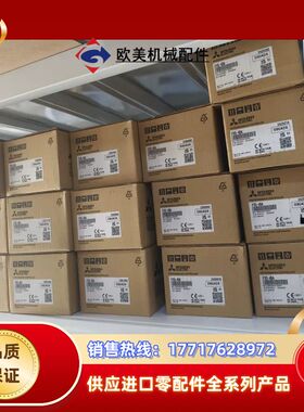 FX5-4DA，全新原装正品，现货多台，功能议价