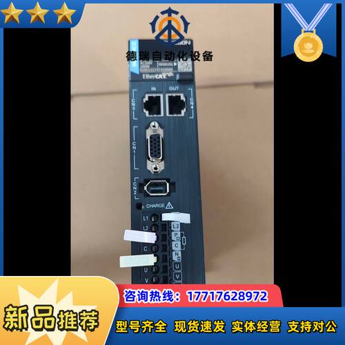 全新未使用SV660NS1R6I-FS伺服驱动器200w议价