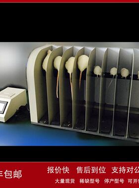 ZXX供大小鼠转棒测试仪 型号:28-YLS-31A库号：M286633议价