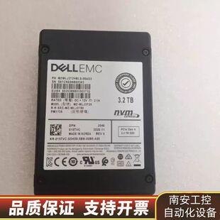 DELL戴尔PM1735 3.2TB固态硬盘询价