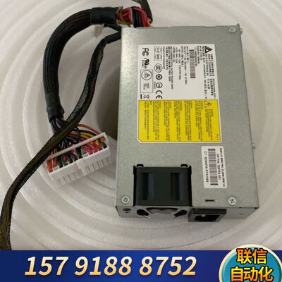 HP DL320E G8 V2 726704-001 718