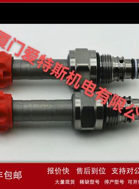 台湾WINNER电磁阀EP13A2A02Z05 EP08W2A03Z05 EP10W2A03Z05议价