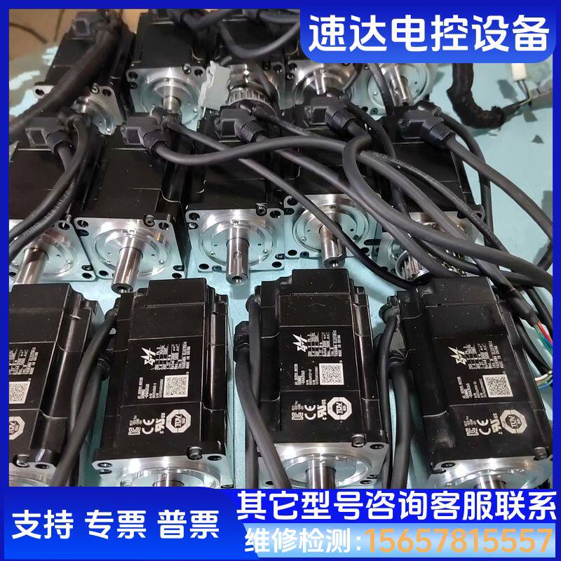 安川7系伺服电机SGMMS-04A3C6S口罩机件议价 检测