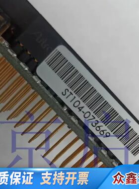 SBS 盛博 主板 DX430-D MB10430-D