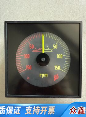 DEIF  DLQ144-pc-PY   ，原件，如