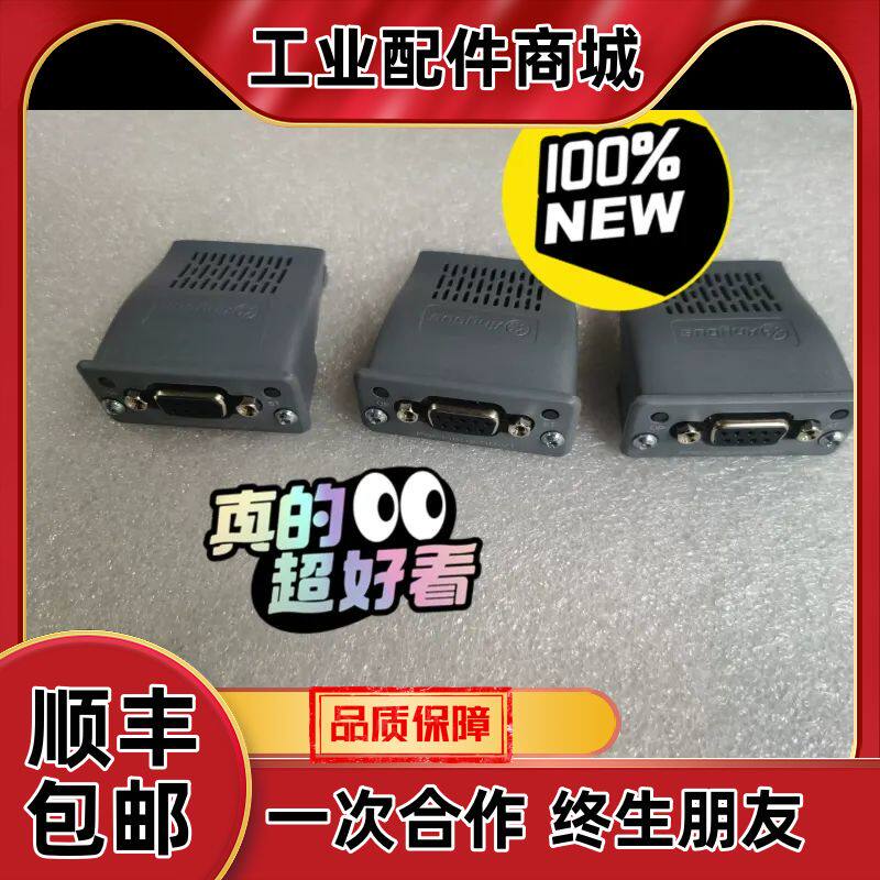 机器人主机配件 3HAC026840-001 DS议价