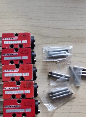 DYNAMCO美国电磁阀D30D0A00 ，红色外壳，成色如