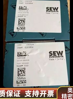 DFP21B  FSC11B赛威SEW变频器通讯模块，全.询价