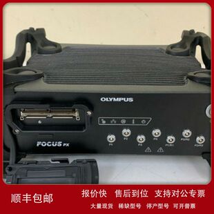 销售回收olympus奥林巴斯QuickScan FOCUS PX PC SDK数据采集仪议