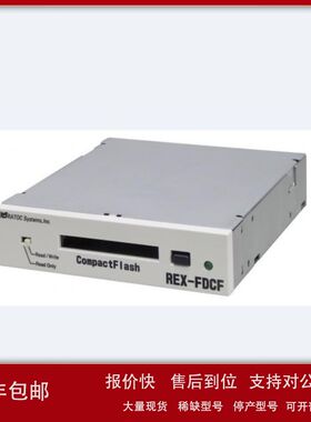 日 本ratocsystems REX-FDCF南 京温诺仪器供应议价