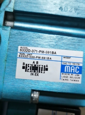 MAC电磁阀6332D-371-PM-591BA，成色还不错