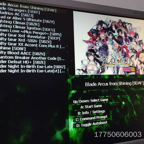 街机基板世嘉SEGARingEdge2MULIT套装固态