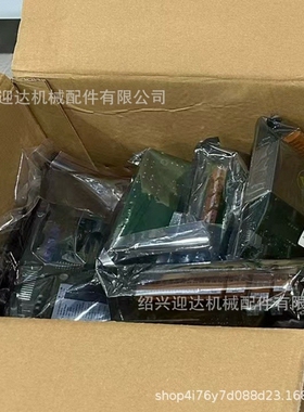 77024854 P-Scan RP 133 Stdrd金属分类器线圈议价