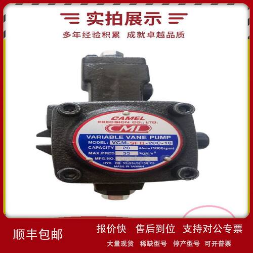法国HPI齿轮泵P1CBN3050HA2006HL20C04N 低噪音 暂时现货议价