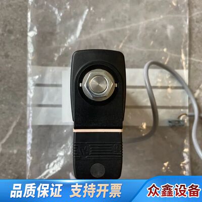 哈希空气阀 空气消解阀 空气阀 哈希cod空气消解阀  哈希