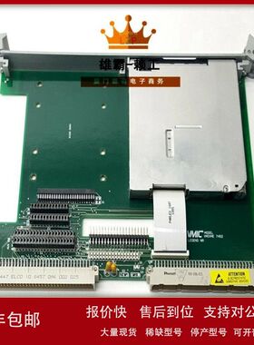 IC697ALG441 美国GE 模块卡件 系统备件供应议价