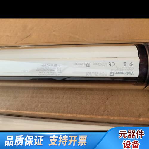 Waldmann工业用灯防爆灯RL70CE-36，24v电压