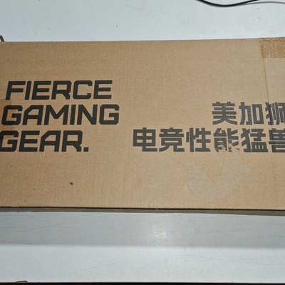 美加狮MAD 60 68 HE/MAD 68 Pro 磁轴键--议价商品