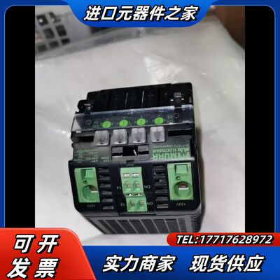 MURR穆尔分配器9000-41034-0100600议价