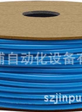 PUN-8x125-BL-400米PU管现货 蓝色FESTO气管 525748