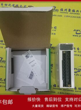 V4550220-0100 VC6-5A VD86-AMP VD86-SCAN ABB议价