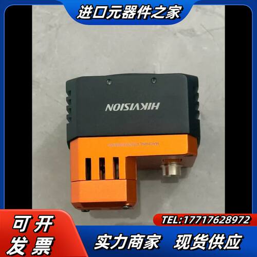 工业相机MV-CH250-21GM-M58S-NF，25议价