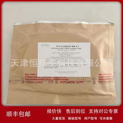 CO0329 CO1693 CO1460 CO0081加拿大醋酸铅纸带galvanic议价