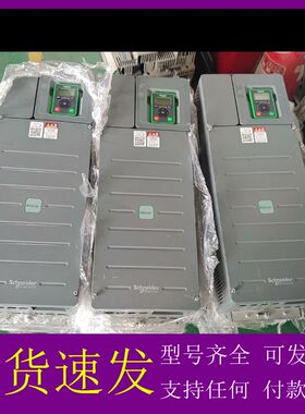 议价ATV610D30N4变频器ATV610D22N4