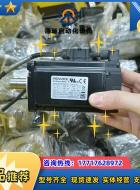 电机MS1H4-40B30CB-A331Z，正常件，议价