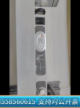 T N5745A直流电源30V/25A，7