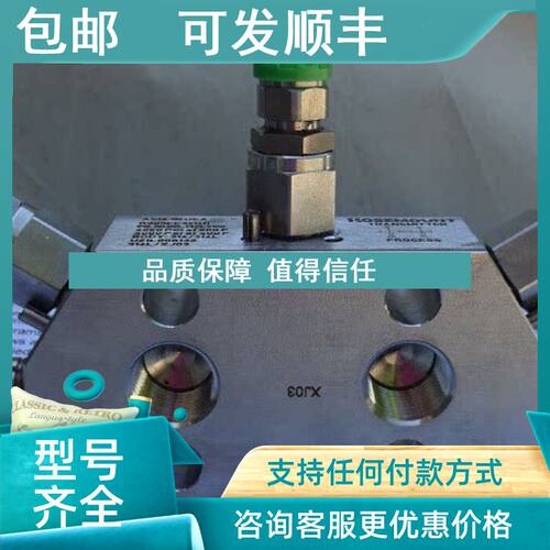 议价R305EC32B11B4  305RC32B11B4 R306ET22BA11 306RT22BA11