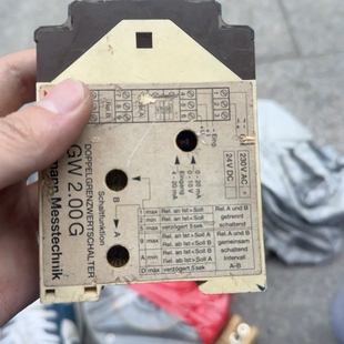 议价Schuhmann Messtechnik DGW 2.00