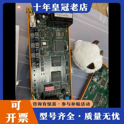 议价ZCPU-V3 电路板E110345B347库存E110 3可维修