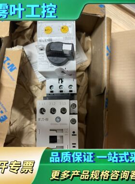 Eaton XTFCE012BCCSB MSC-DE-12-【议价】